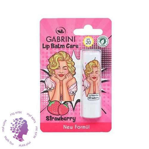 بالم لب  با رایحه توت فرنگی | حجم 5 گرم