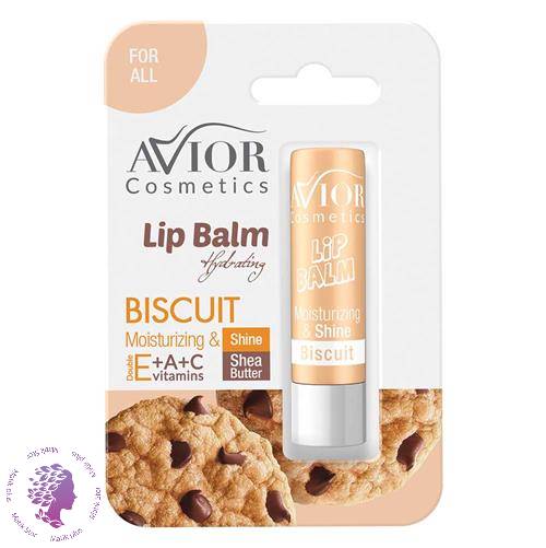 بالم لب اویور مدل بیسکوییت