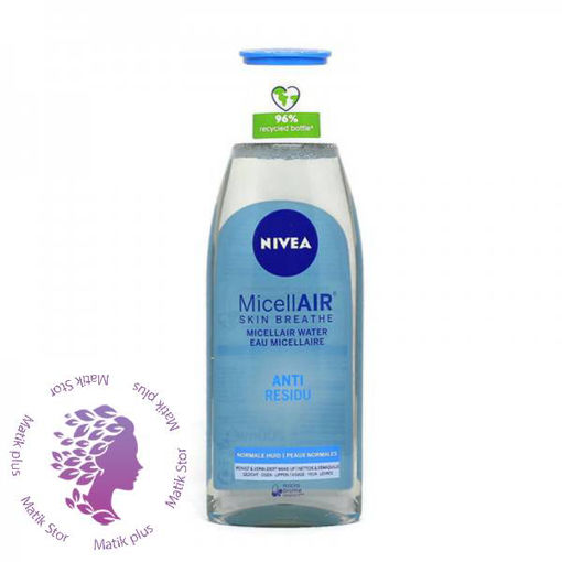 میسلار واتر مدل Anti Residu 200 میل