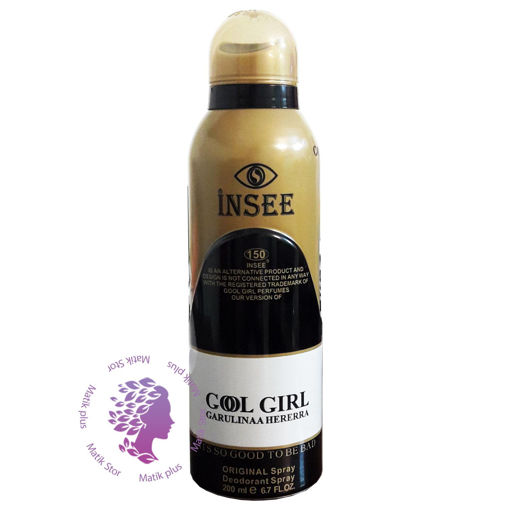 اسپری زنانه مدل Good girl میل200