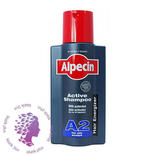 شامپو تقویت کننده و ضد ریزش مو  مدل A2 اکتیو حجم 250 میلی لیتر