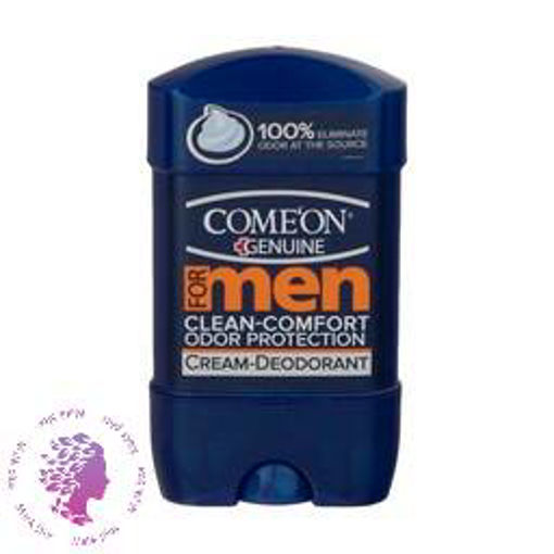 دئودورانت کرمی Clean-Comfort آقایان کامان 75ml