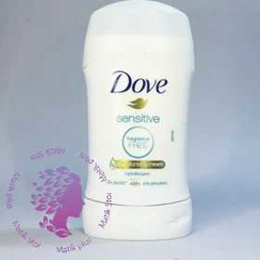 مام صابونی مدل سنستیو sensitive frarance free