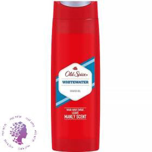 شامپوی بدن ماندگاری بالا وایت واتر حجم 400 میل اورجینال