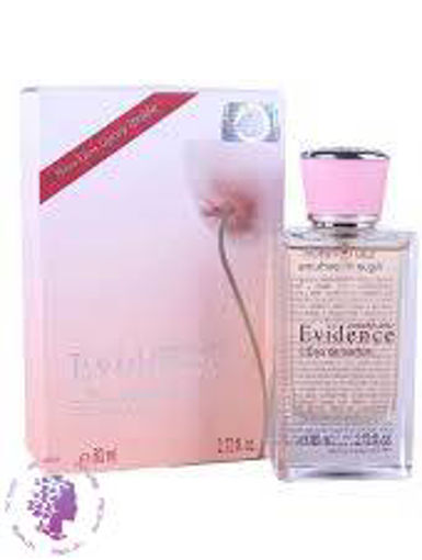 عطر اویدنس80 ميل