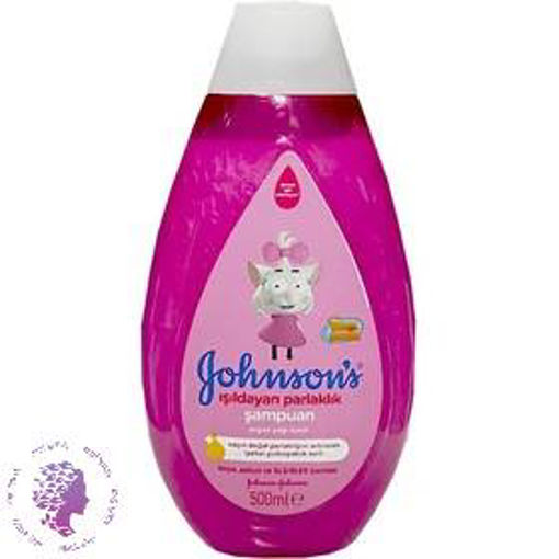 شامپو سر و بدن بچه  درخشان کننده بدون سولفات حاوی روغن آرگان 500 میلی لیتر