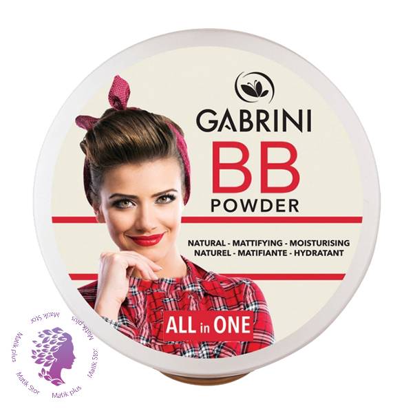 پنکیک گابرینی مدل BB POWDER شماره 03