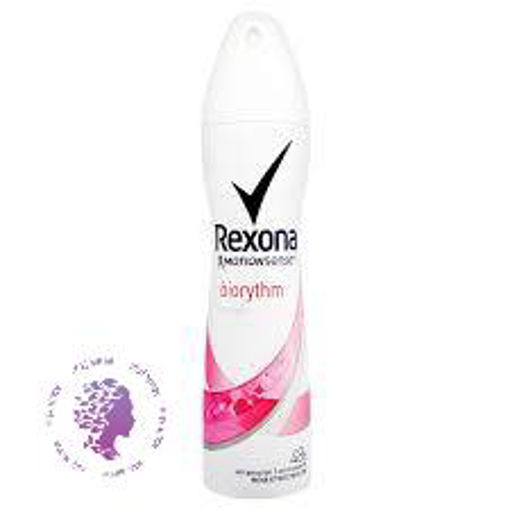 اسپری ضد تعریق مدل Biorythm حجم 200 میلی لیتر