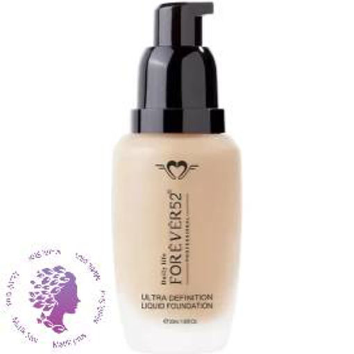 کرم پودر فاقد چربی شماره FLF011 حجم 30 میلی لیتر