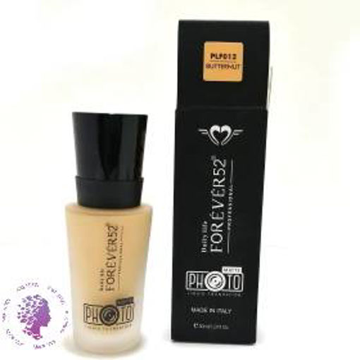 کرم پودر  شماره 012