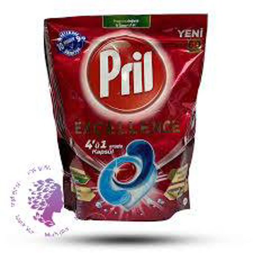 قرص ماشین ظرفشویی پریل مدل Excellence بسته 40عددی