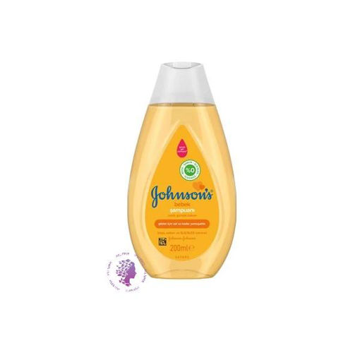 شامپو سر کودک مدل Gunluk حجم 200 میلی لیتر