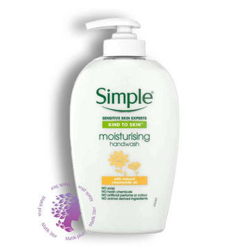 مایع دستشویی Simple مرطوب کننده حجم 250 میل
