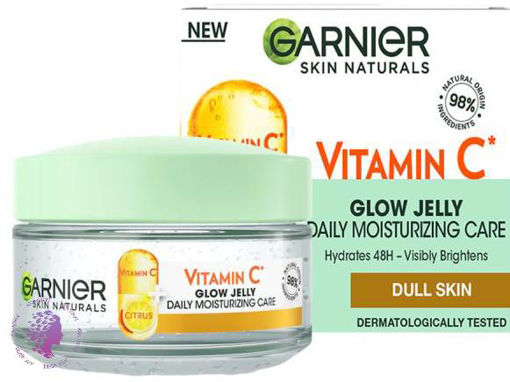 ژل آبرسان ویتامین سی 48 ساعته   Skin Active Moisturizing Vitamin C Glow Jelly