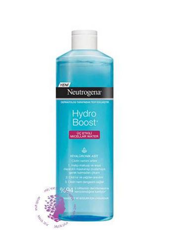 میسلار واتر مدل Hydro Boost مناسب انواع پوست حجم 400 میل