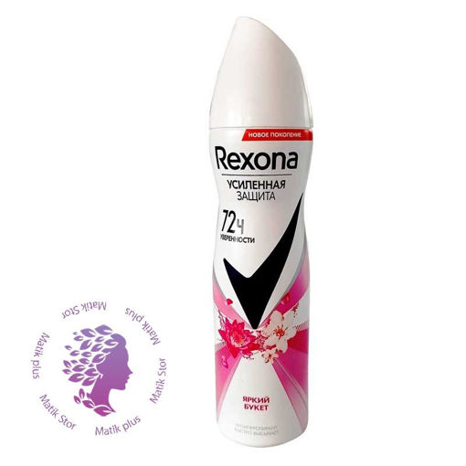 اسپری مدل bright bouquet