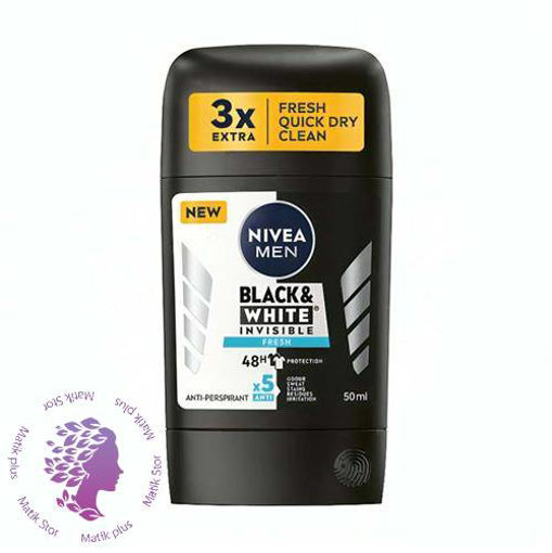 استیک ضد تعریق مردانه مدل Invisible Black And White حجم 50 میلی لیتر