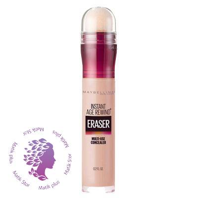 کانسیلر-میبلین-maybelline شماره 00