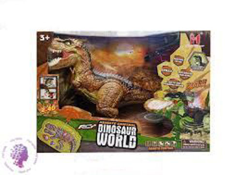 دایناسور کنترلی