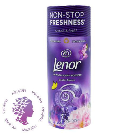 دانه های خوشبو کننده لباس و تقویت کننده بوی لنور با رایحه گل