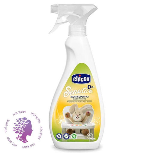 اسپری ضدعفونی کننده ۵۰۰ میلی لیتر