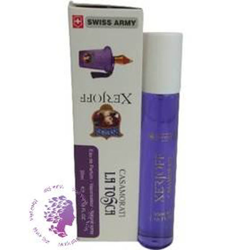 عطر جیبی قلمی لاتوسکا latosca