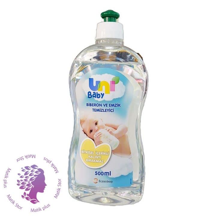 مایع استریل و ضدعفونی کننده لوازم نوزاد یونی 500میل