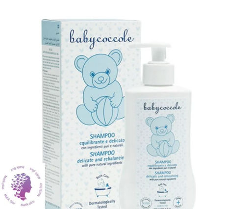شامپو سر نوزاد بیبی کوکول Baby Coccole