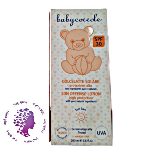 لوسیون ضد آفتاب سوختگی بی بی کوکول Babycoccole