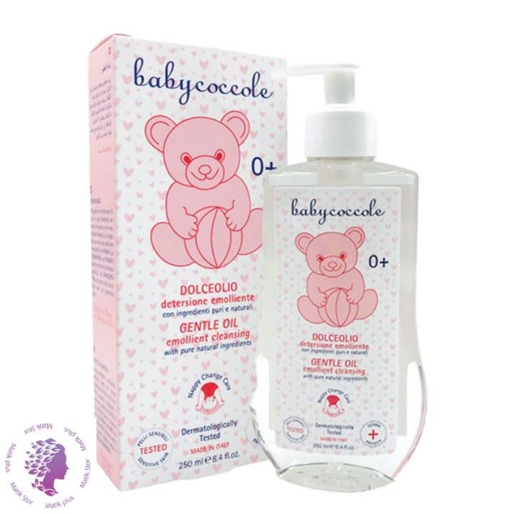 روغن بدن بی بی کوکول مرطوب کننده Babycoccole