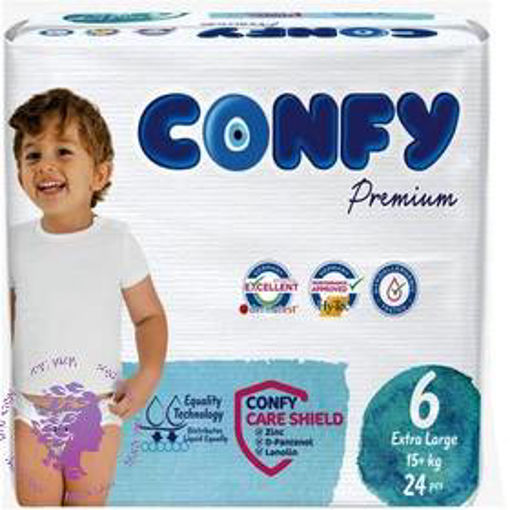 پوشک کودک کانفی سایز 6 مدل Premium بسته 24 عددی ساده