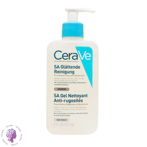 ژل شسستشو مدل SA Smoothing | صاف و نرم کننده پوست زبر و خشک