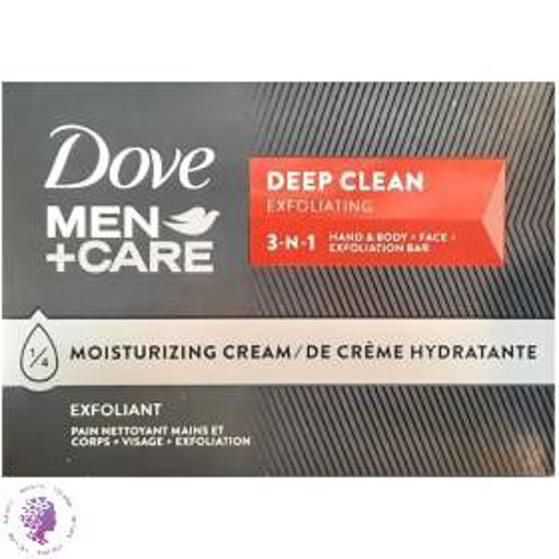 صابون مردانه داو مدل DEEP CLEAN