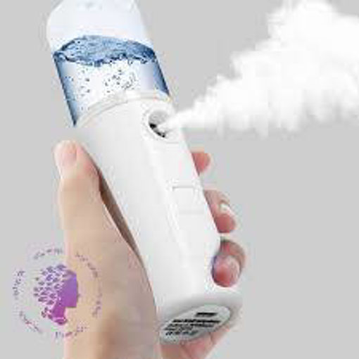 بخور سرد جیبی شارژی نانو