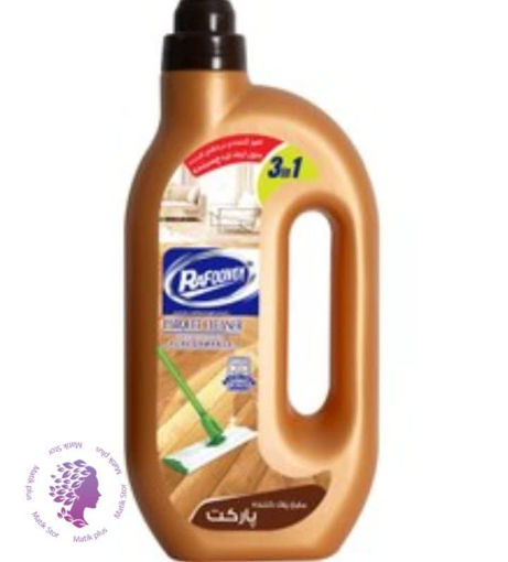 مایع پاک کننده و براق کننده پارکت