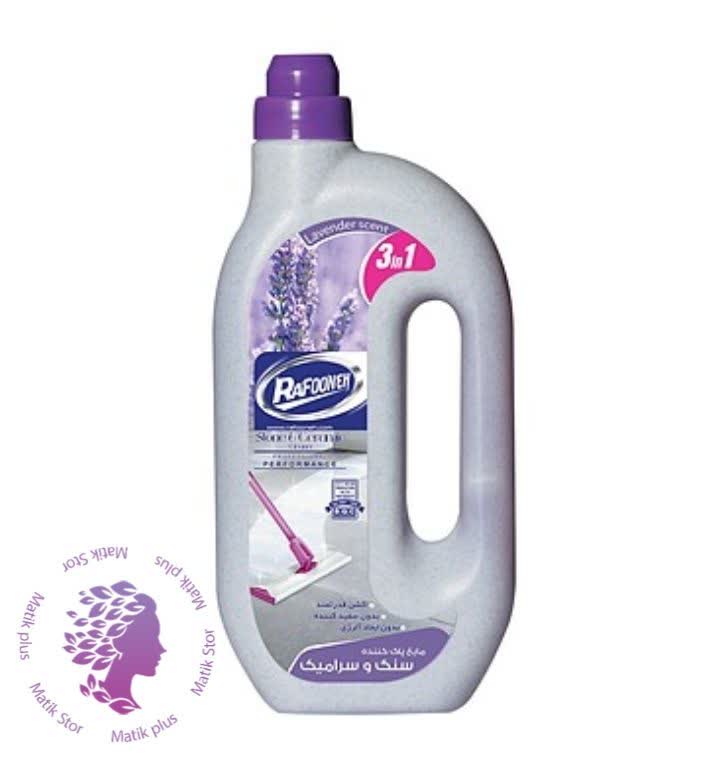 پاک کننده سنگ سرامیک رافونه