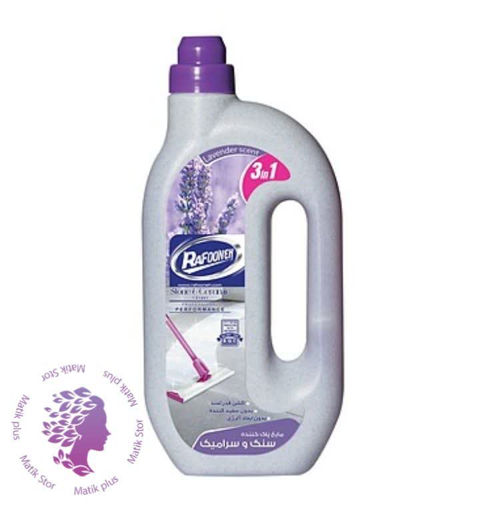 پاک کننده سنگ سرامیک رافونه