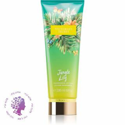 لوسیون بدن جانگل لیلی 236میل