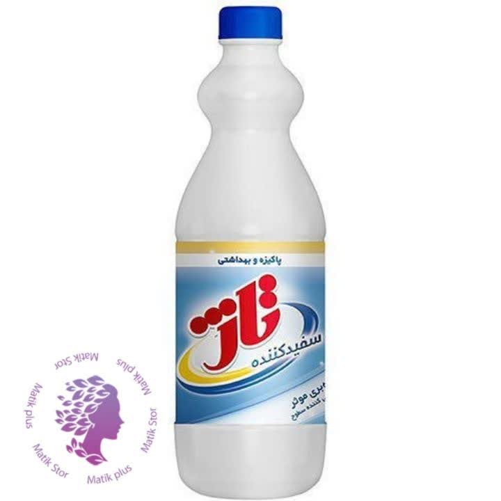 وای تکس سفید کننده تاژ