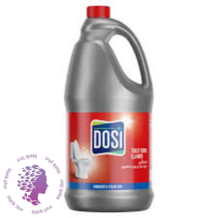 جرم گیر دو سی