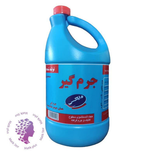 مایع جرم گیر وایتکس