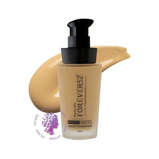 کرم پودر فیفتی تو مدل Photo Matte شماره PLF003 حجم35 میلی لیتر