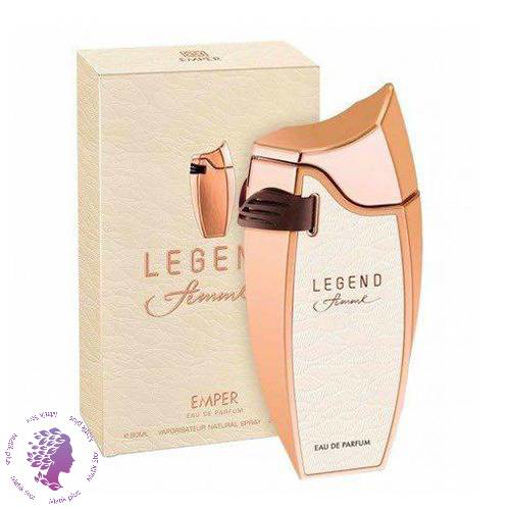 عطر ادکلن لجند فم زنانه | / LEGEND femme 80ML EDP