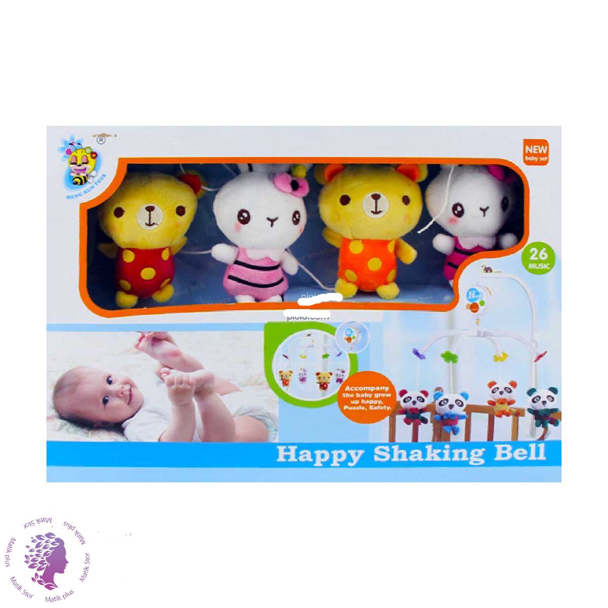 آویز تخت نوزاد طرح خرس و خرگوش کد D111