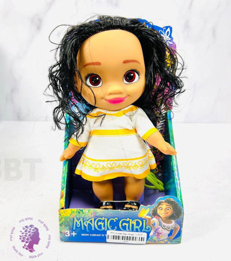 عروسک دیزنی میرابل انیمیشن انکانتو (افسون)