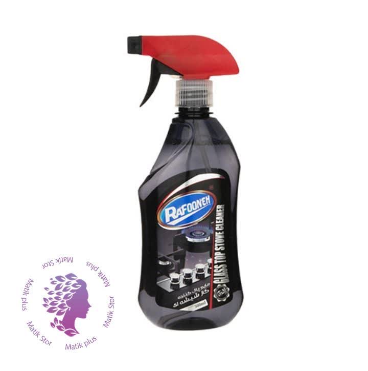 اسپری پاک کننده گاز شیشه ای رافونه