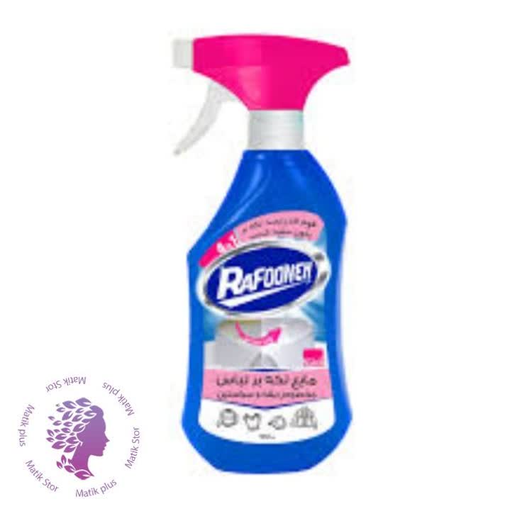 فوم لکه بر لباس رافونه مدل 4in1