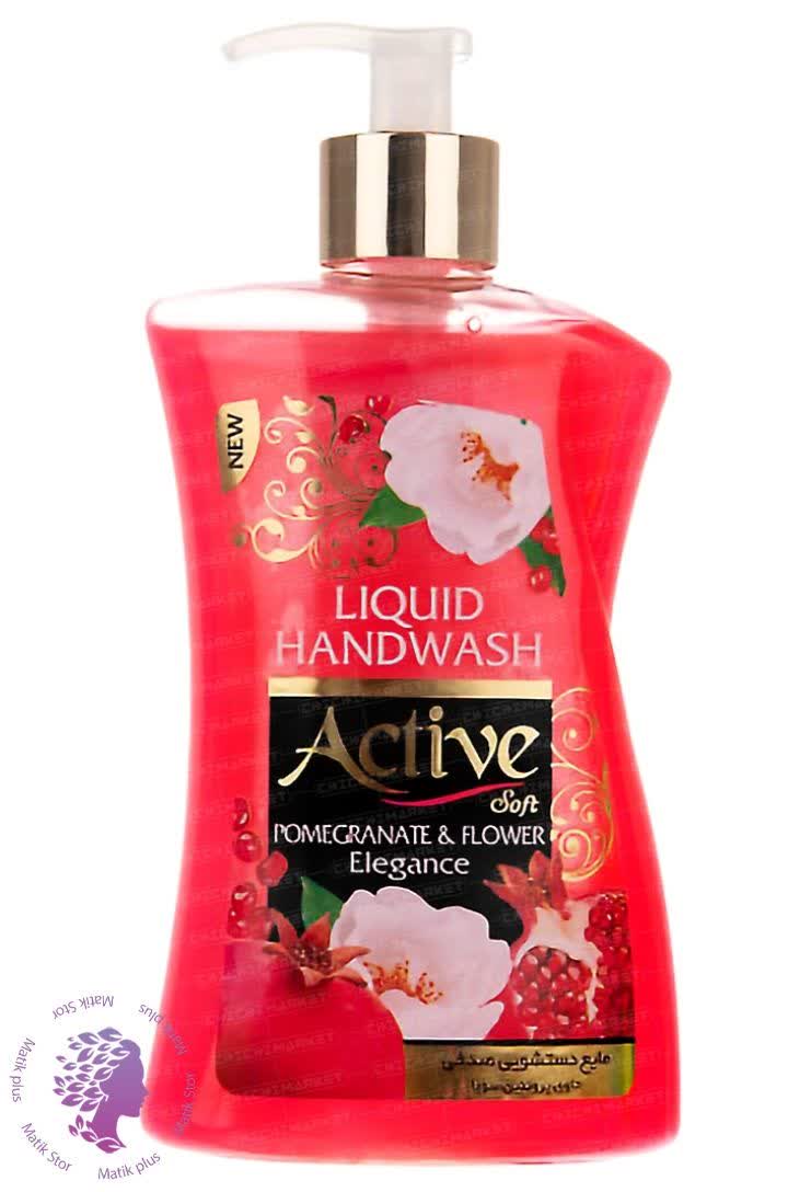 مایع دستشویی اکتیو مدل Forever Love