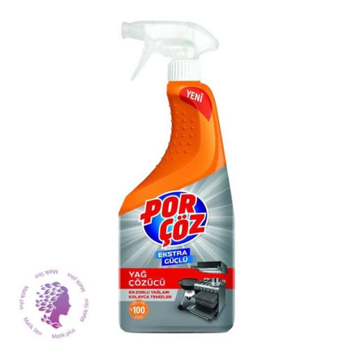 اسپری پاک کننده گاز و فر  مدل Ekstra Guclu