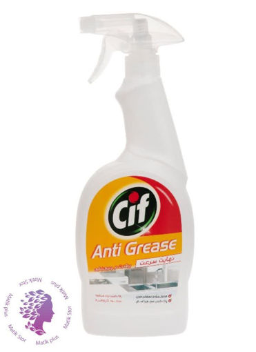 اسپری چند منظوره تمیز کننده سطوح سیف